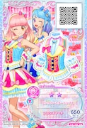 「データカードダス アイカツスターズ!」のカード。