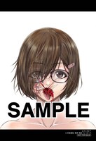 「ヒメノスピア」1巻をとらのあなで購入した人に進呈されるイラストカード。