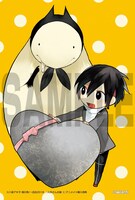 「人外さんの嫁」4巻のアニメイト購入特典。