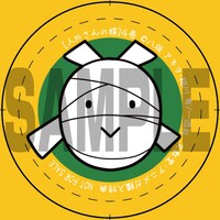 「人外さんの嫁」4巻の文教堂書店・アニメガ購入特典。