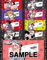 「キリングバイツ」9巻をメロンブックスで購入した人に進呈される掛け替えカバー。