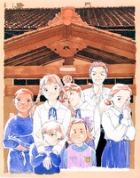 くらもちふさこ「天然コケッコー」