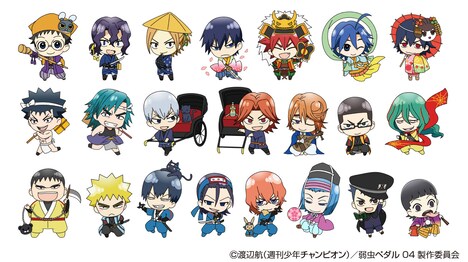 「弱虫ペダル」の歴代メンバー22名の描き下ろしイラスト。