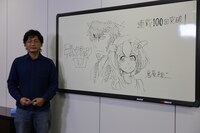 岩原裕二 (c)フジテレビ