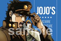 「DIOの館からの招待状」で承太郎エンドを選択するともらえるノベルティ。