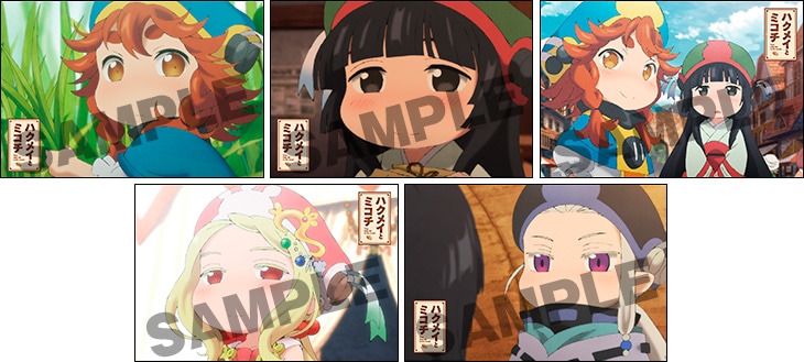 キュアメイドカフェでコラボメニューを注文するともらえる限定ポストカード。