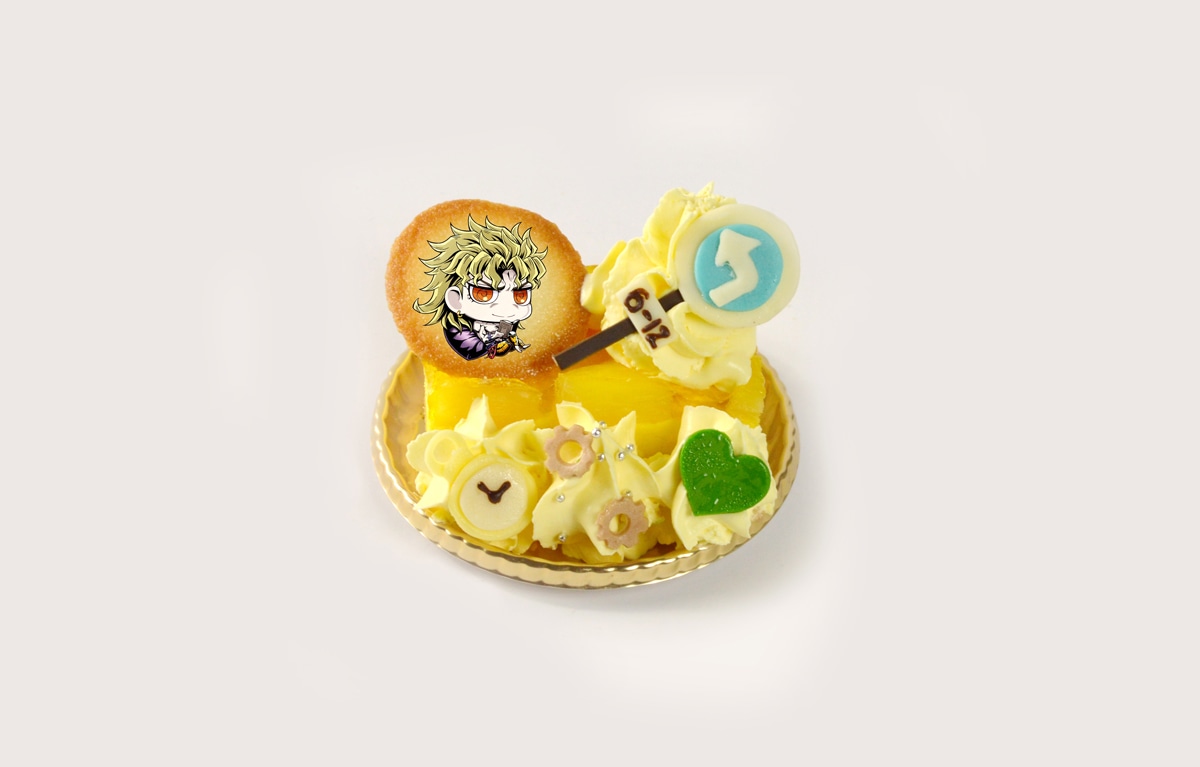 「DIOのパイン＆マンゴーケーキ」