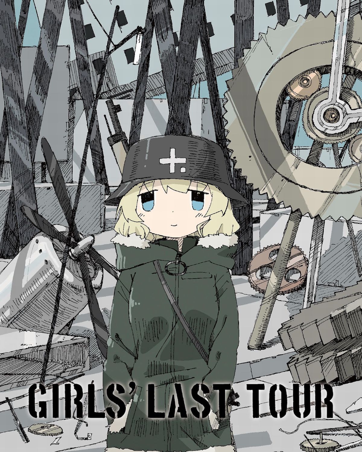 「少女終末旅行」Blu-ray / DVD第2巻の初回版に付属する、つくみず描き下ろしのアウターケース。