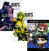 「A4クリアファイル」