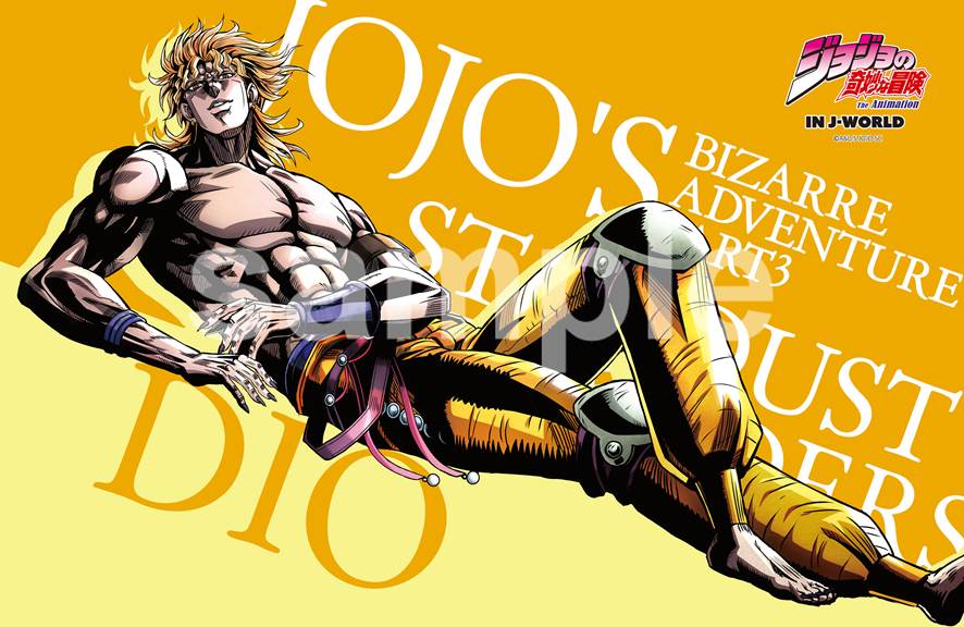 大型ブランケット」 [画像ギャラリー 24/34] - コミックナタリー