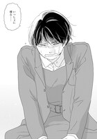 「違国日記」1巻より。