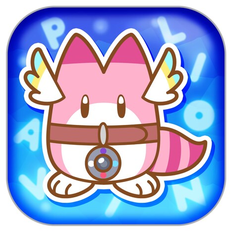 「けものフレンズぱびりおん」アイコン