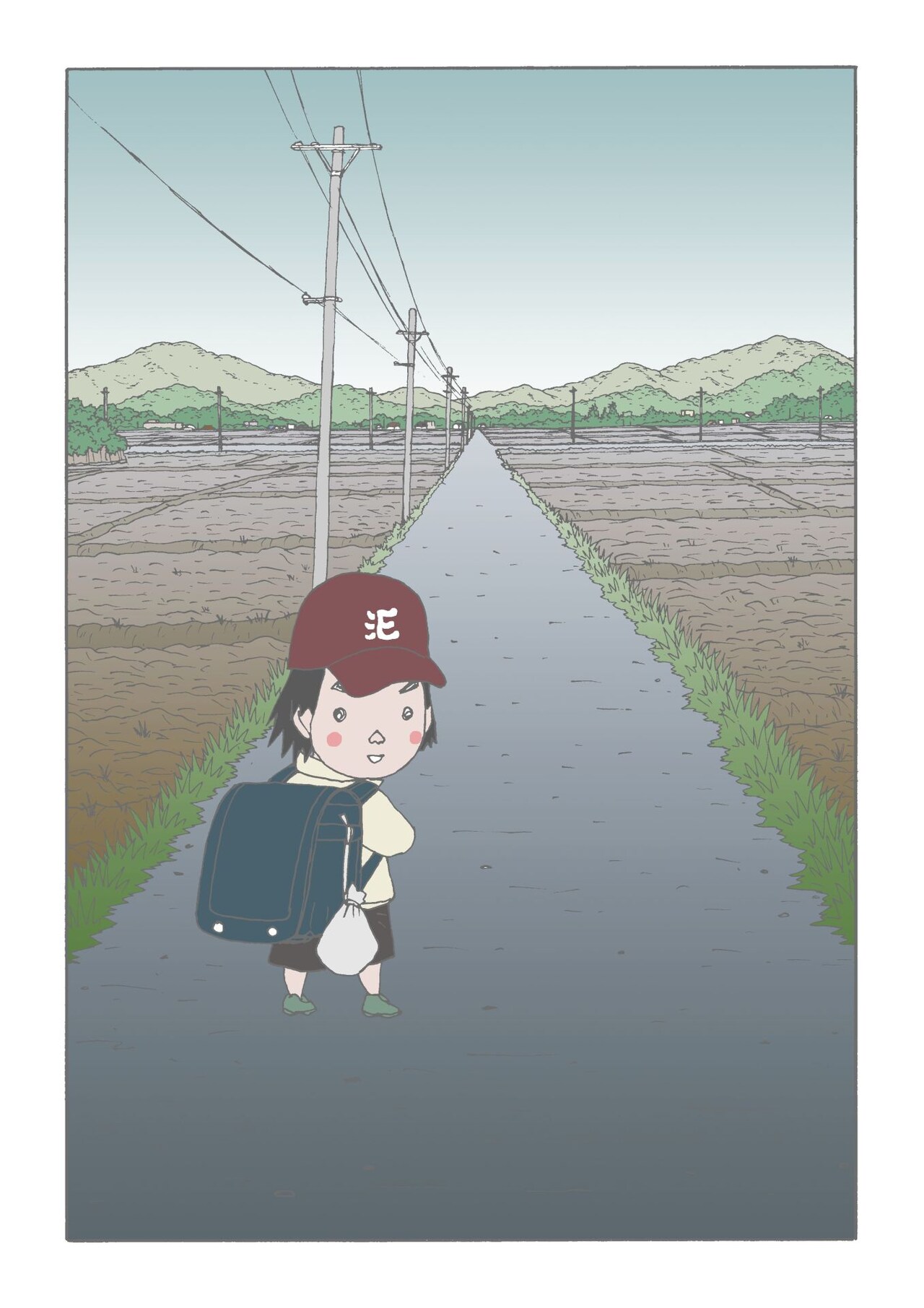 いがらしみきおのWeb新連載「ふつうのきもち」開幕、1人の少年の心を描く