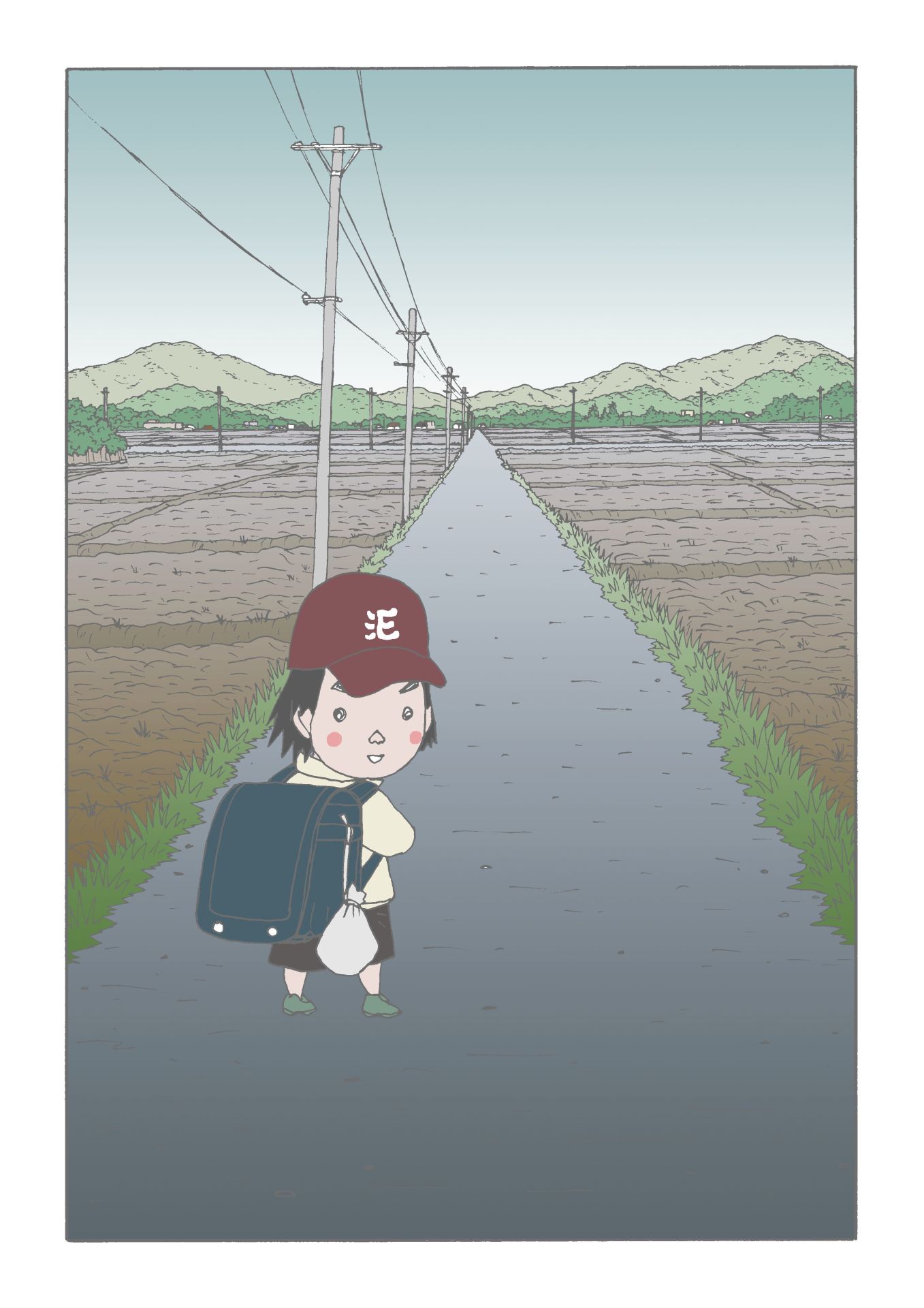 「ふつうのきもち」カラーカット