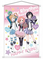 限定商品のタペストリー。