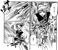 「刀剣乱舞-ONLINE-乱」より。