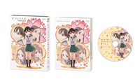 OVA「ヤマノススメ おもいでプレゼント」Blu-ray展開図