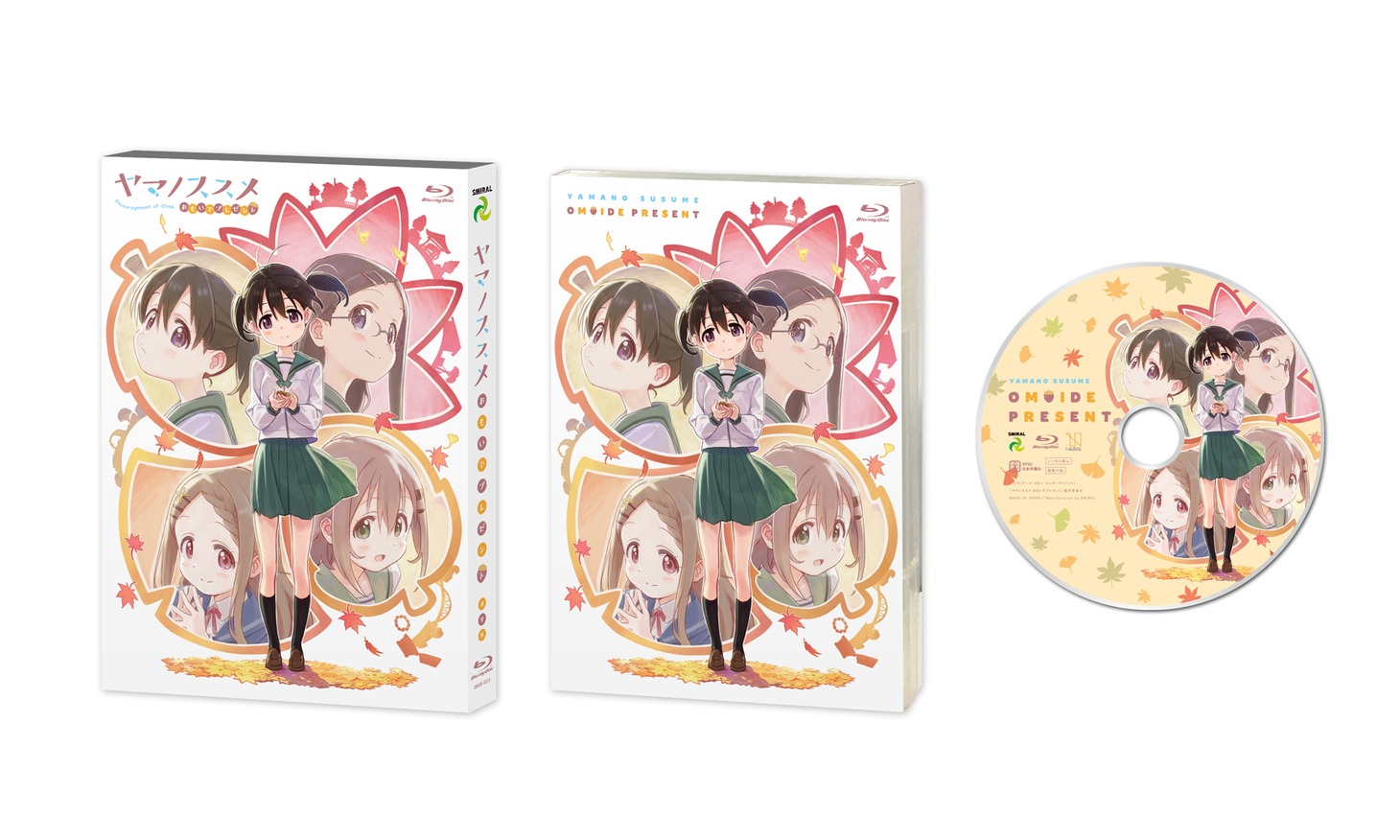 OVA「ヤマノススメ おもいでプレゼント」Blu-ray展開図