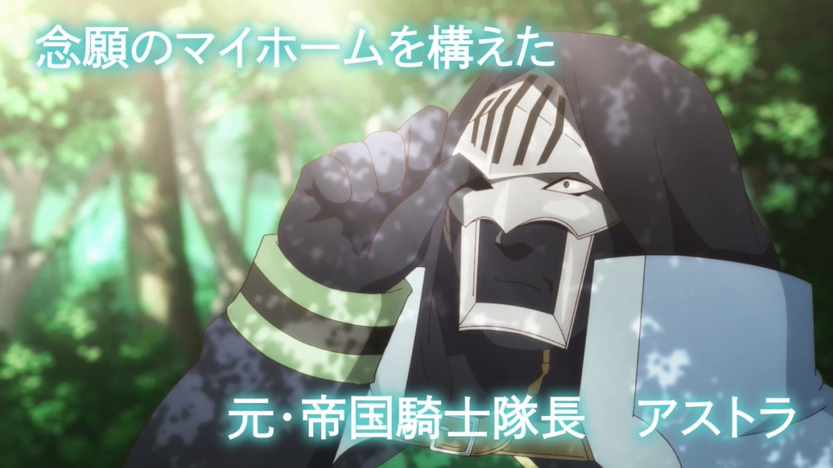 アニメ化目指す It S My Life Pv公開 キャストは稲田徹 五十嵐裕美 動画あり コメントあり コミックナタリー