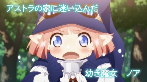 「IT'S MY LIFE」PVより。