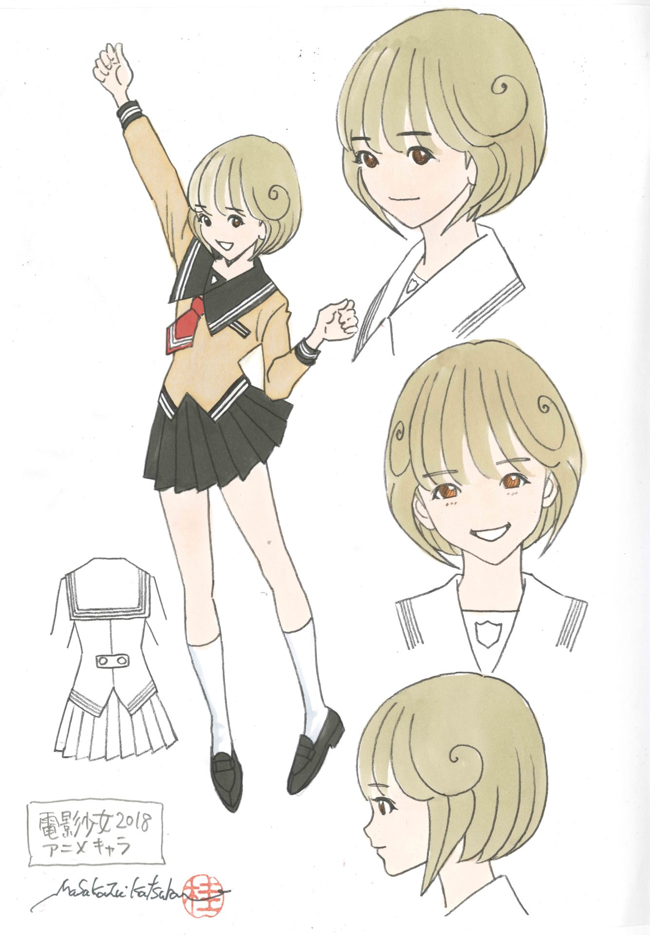 桂正和が描き下ろしたキャラクター原案イラスト。