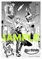 キューン応援店でもらえる特典。