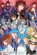 「THE IDOLM@STER 無尽合体キサラギ」購入特典。