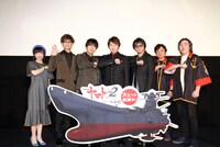 左から中村繪里子、山寺宏一、鈴村健一、小野大輔、東地宏樹、羽原信義、福井晴敏。