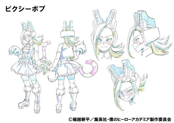 ピクシーボブの設定画。(c)堀越耕平／集英社・僕のヒーローアカデミア