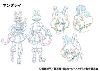 マンダレイの設定画。(c)堀越耕平／集英社・僕のヒーローアカデミア製作委員会