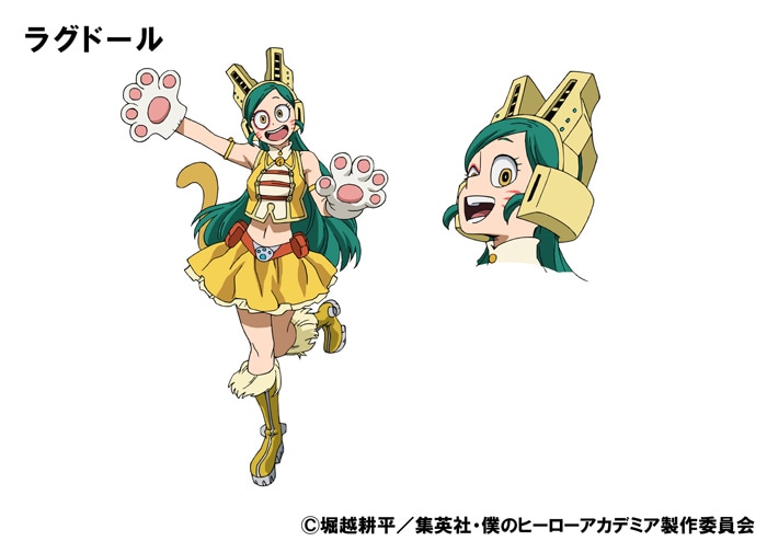 ラグドールの設定画。(c)堀越耕平／集英社・僕のヒーローアカデミア製作委員会
