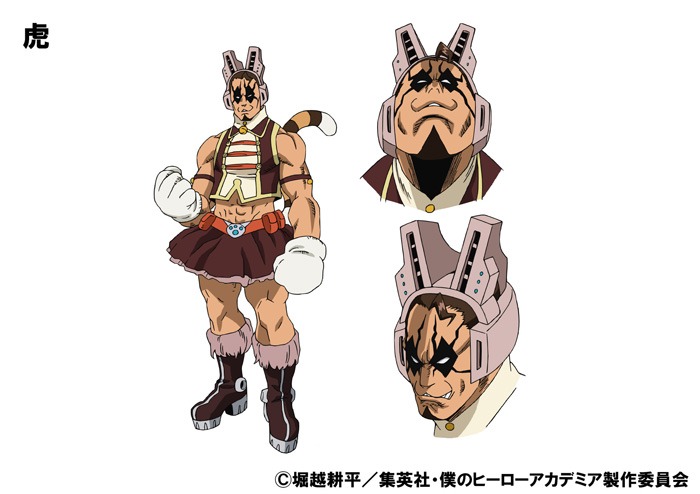 虎の設定画。(c)堀越耕平／集英社・僕のヒーローアカデミア製作委員会