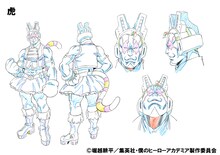 虎の設定画。(c)堀越耕平／集英社・僕のヒーローアカデミア製作委員会