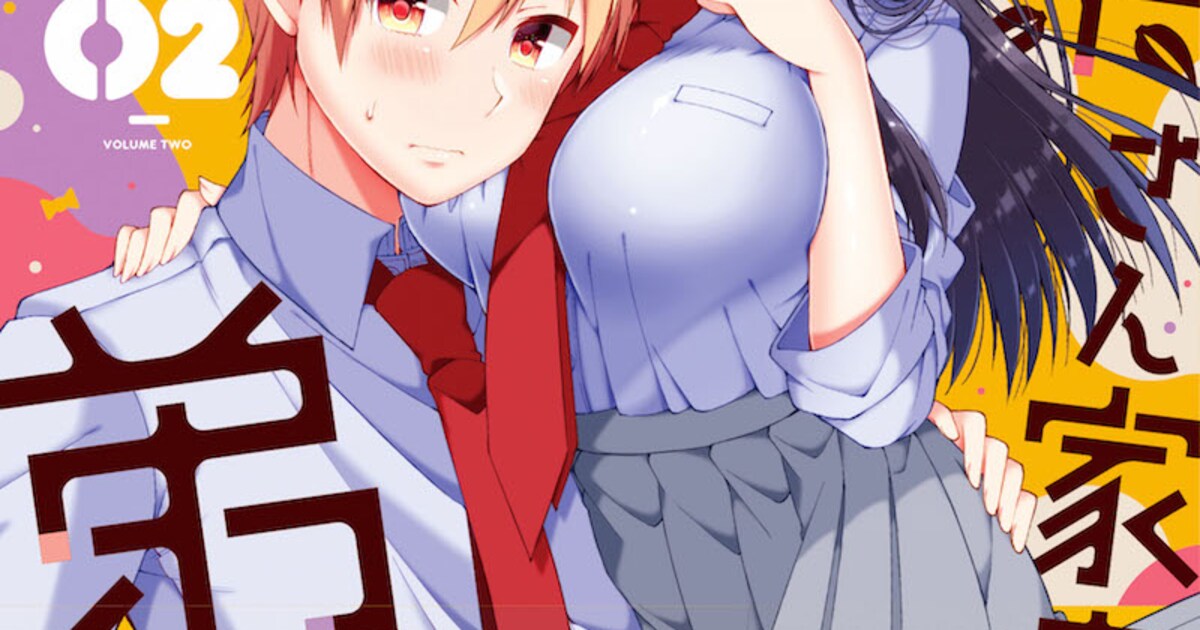 futabasanchi2.jpg?impolicy= 