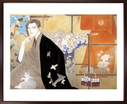 「ふるぎぬや紋様帳」プリマグラフィ