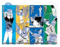 エースタペストリー（全4種）