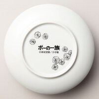 「ポーの一族」オリジナル絵皿の裏面。