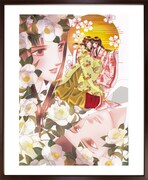 「とりかえ・ばや」プリマグラフィ