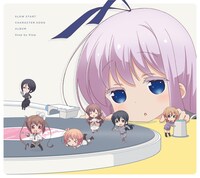 キャラクターソングアルバム「Step by Step」のアニメ描き下ろし特製イラストボックス。