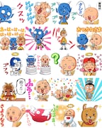 「花さか天使テンテンくん​（J50th）」のスタンプ。