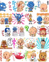 「花さか天使テンテンくん​（J50th）」のスタンプ。