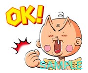 「花さか天使テンテンくん​（J50th）」のスタンプ。