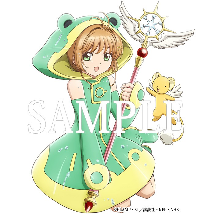 「カードキャプターさくら クリアカード編」のBlu-ray / DVDのゲーマーズ全巻購入特典。