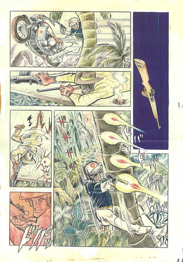 「ワイルド7 1973-74 地獄の神話 ［生原稿ver.］」イメージ。