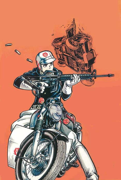 オリジナルブックレット「ワイルド7 イラストレーションズ ver.1.77」のイメージ。