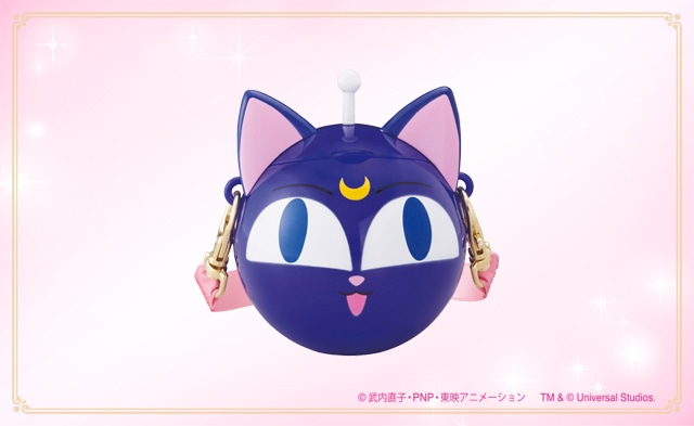 「セーラームーン・スペシャル・エクスプレス・パス」特典の「『ルナPボール』ラムネケース」。 画像提供：ユニバーサル・スタジオ・ジャパン