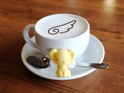 「ケロちゃんのキャラメルホットミルク」