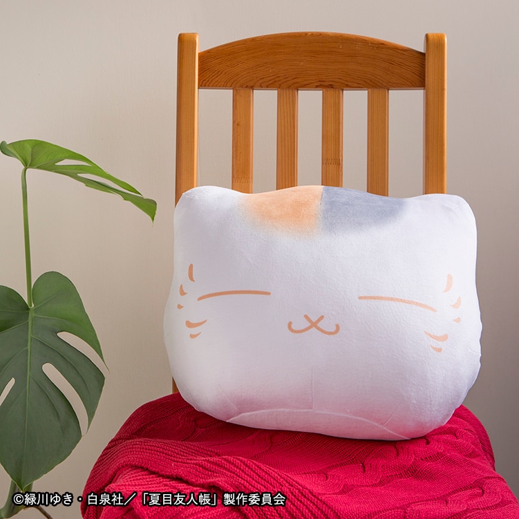 B賞「もちもちニャンコ先生まんクッション」（全1種） - 「夏目