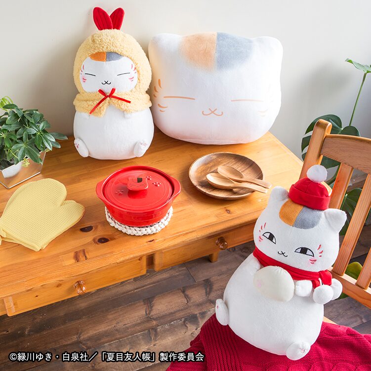 夏目友人帳 一番くじで冬もぬくぬく 肉まん抱えるニャンコ先生ぬいぐるみも コミックナタリー