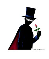 「セーラームーン・スペシャル・エクスプレス・パス」特典の「タキシード仮面・ミラクル・グリーティング」。 画像提供：ユニバーサル・スタジオ・ジャパン